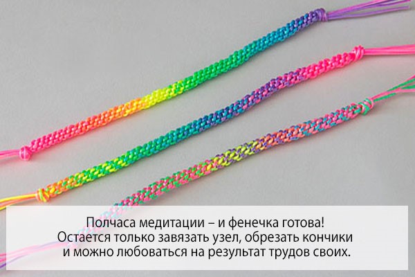 Плетение из трубочек скубиду для начинающих пошагово Плетение из трубочек скубиду для начинающих пошагово