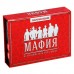 Игра карточная "Мафия. Чикаго" в подарочной коробке №5120.260