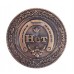 Монета  "Да - Нет", d: 4 см №3840.64