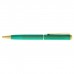 Ручка в подарочной упаковке "Удачная ручка" Размер: 17см №3856.68