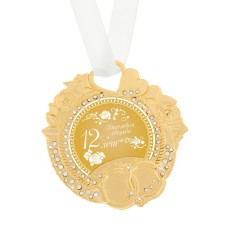 Медаль свадебная "Никелевая свадьба" 12 лет 8 × 8,5 см, металл №3933.234