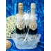 Корзина под шампанское "Ладья" Цвет: белый №3372.170 (отделка в ассортименте)