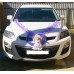 Комплект для украшения машины (Лента на капот- 1шт, украшение на радиатор 1шт, цветы на зеркала или ручки- 2шт(бело/сиреневые), Кукла) цвет: сиреневый  №3456_4.824