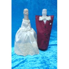 Костюм на шампанское "Жених & Невеста" SvetikFantasy Цвет: айвори / бордо №3256.585