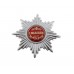 Набор серебряный орден "С юбилеем 65лет" и удостоверение  0,5х6,5см №2856.141