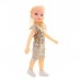 Кукла "Маринка" №5735.200