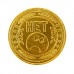 Монета  "Да - Нет" №5784.80