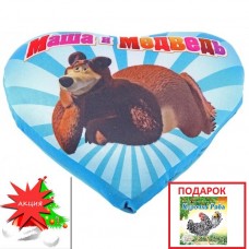  Мягкая подушка-антистресс "Маша и Медведь" в форме сердца 