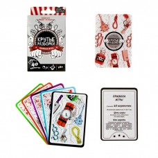 Игра с карточками "Крутые разборки" №6093