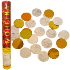 Пневмохлопушка Монетка на счастье золотое серебряное конфетти и в виде монет по 1 руб. 30см №120.172