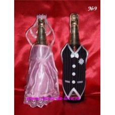 Костюм на шампанское "Жених & Невеста" Цвет: розовый 9.130