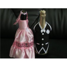 Костюм на шампанское "Жених & Невеста" розовый №100.135