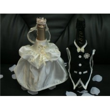 Костюм на шампанское "Жених & Невеста" айвори №113.130