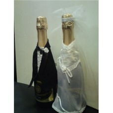 Костюм на шампанское "Жених & Невеста" Цвет: белый №350394.197