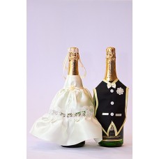 Костюм на шампанское  "Жених & Невеста" Цвета: айвори №114.122