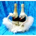 Корзина "Пара Лебедей" для шампанского №847.1500