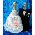 Костюм на шампанское "Жених & Невеста" SvetikFantasy Цвет: Белый/розовый №987.585