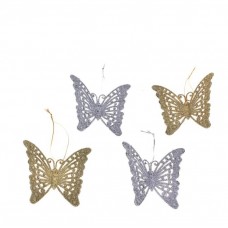 Набор украшений "Бабочки" (в наборе 2 штуки) Размер:10х10см №1274.24