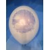Воздушные шары с рисунком 14"(36см) С Новым годом цвет ассорти №2140.63