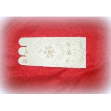 Перчатки с бисером, стеклярусом, стразами 16,5см Цвет: белые №467.318
